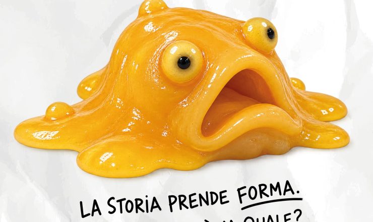 LA MAPPAZZA all’HUG